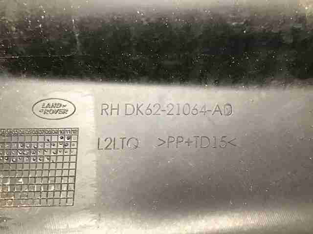 LAND ROVER DK6221064AD в наличии Житомир