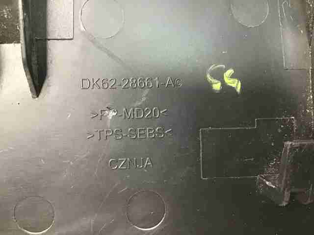 DK6228661AC купить Ровно