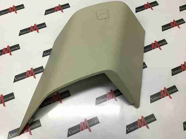 DK6231011A LAND ROVER купить в Хмельницкий