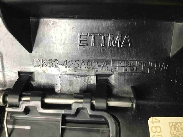 LAND ROVER DK62425A92A в наличии Одесса