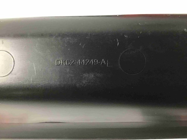 LAND ROVER DK6244249AE в наличии Сумы