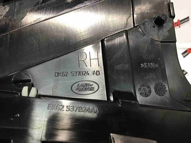 LAND ROVER DK62537B24AD в наличии Тернополь