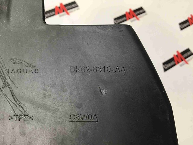 LAND ROVER DK628310AA в наличии Каменское