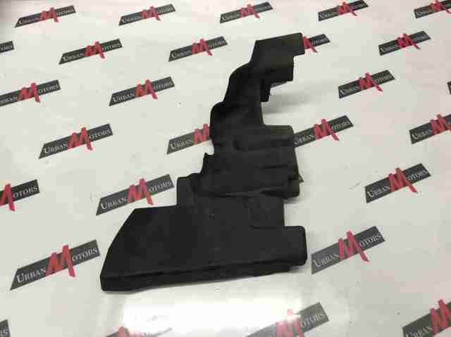 DK628311AA LAND ROVER купить в Чернигов