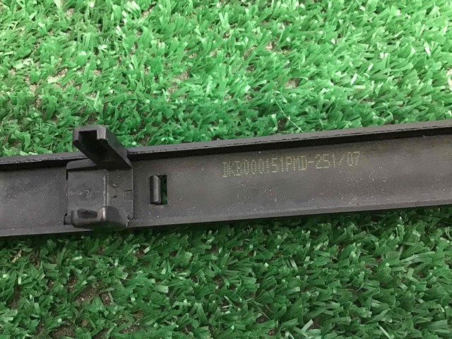 DKB000151 LAND ROVER купить в Сумы