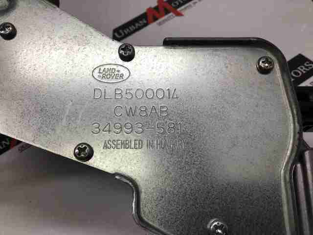 DLB500014 Мотор стеклоочистителя заднего стекла купить Винница