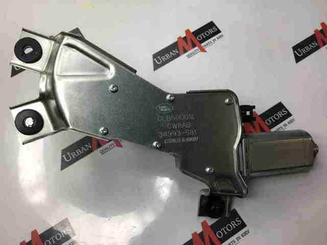 DLB500014 LAND ROVER Мотор стеклоочистителя заднего стекла купить в Ровно