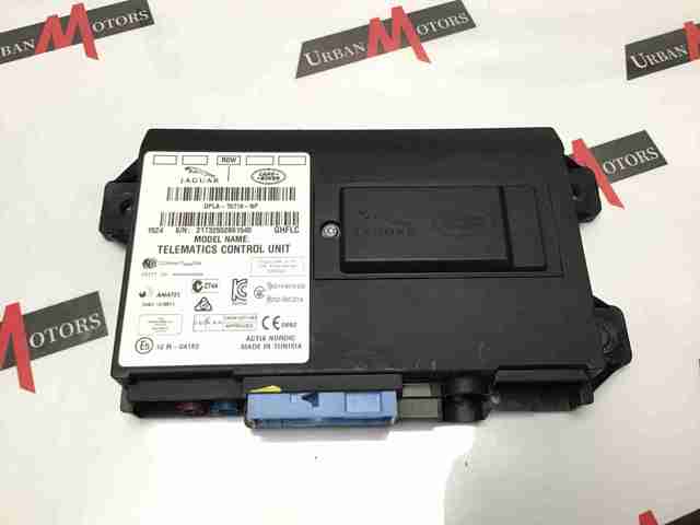 DPLA70718NP купить Ужгород
