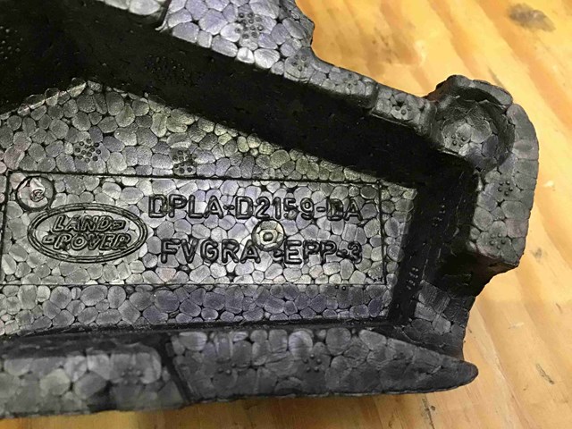 DPLAD2159DA LAND ROVER купить в Павлоград
