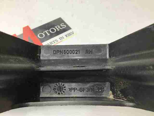 Правое крепление переднего бампера DPN500021 LAND ROVER