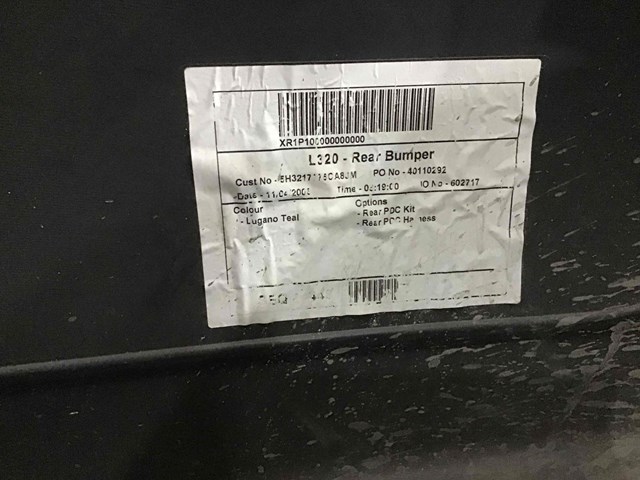 DQB500111LML LAND ROVER Бампер задний купить в Каменское