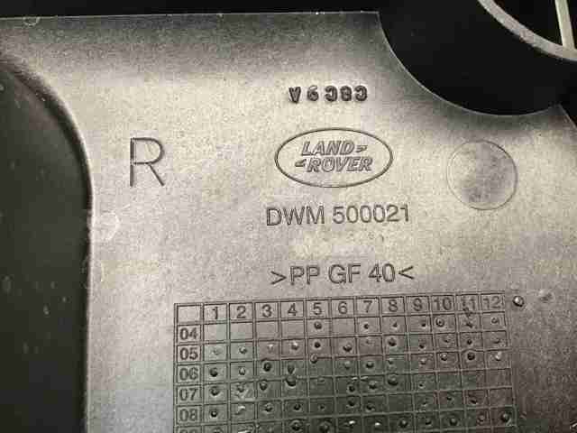DWM500021 LAND ROVER купить в Запорожье
