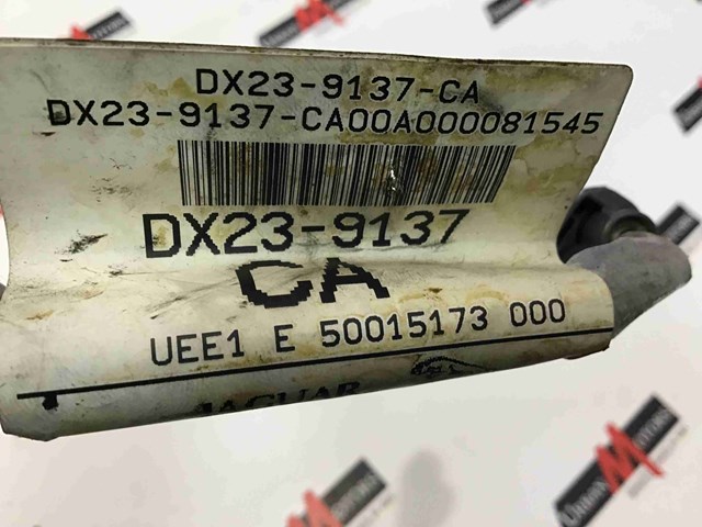 LAND ROVER DX239137CA в наличии Ирпень