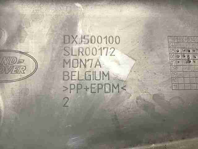 DXJ500100 купить Каменское