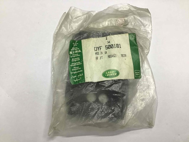 LAND ROVER DYF500101 в наличии Днепр