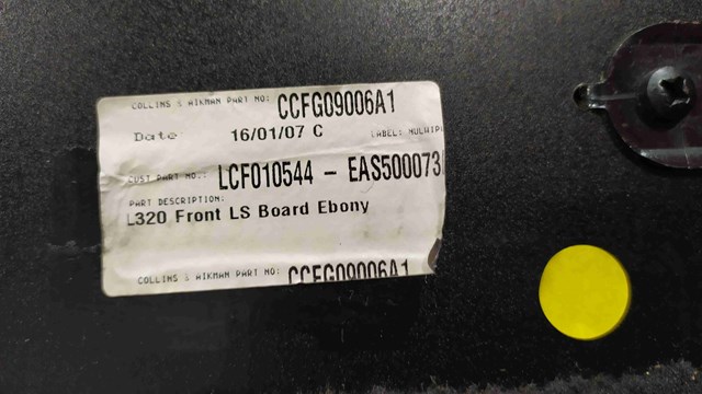 EAS500073PVJ LAND ROVER Облицовка багажного отсека нижняя купить в Ужгород
