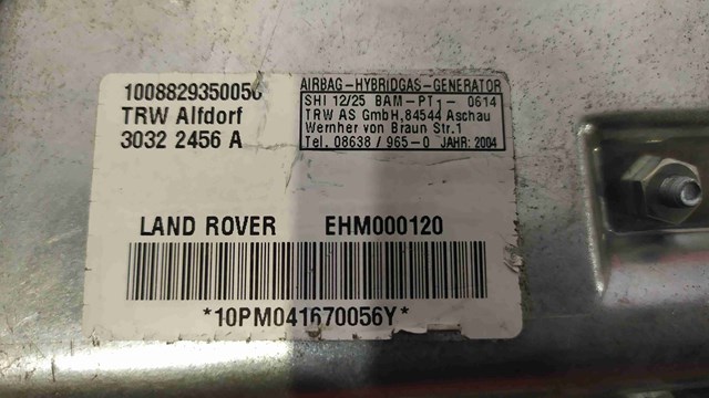 LAND ROVER EHM000120 Подушка безопасности (AIRBAG) двери передней правой в наличии Николаев