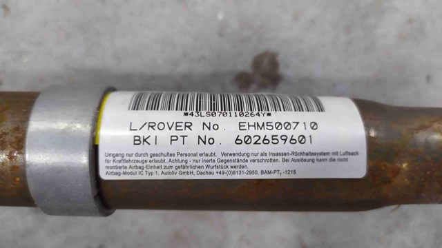 EHM500710 Шторка боковая, левая купить Ровно