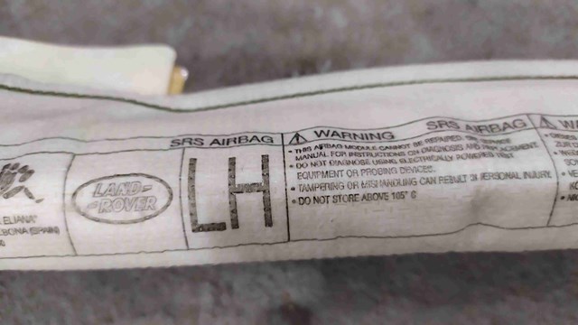 EHM500710 Подушка безопасности (AIRBAG) шторка боковая левая купить Украина