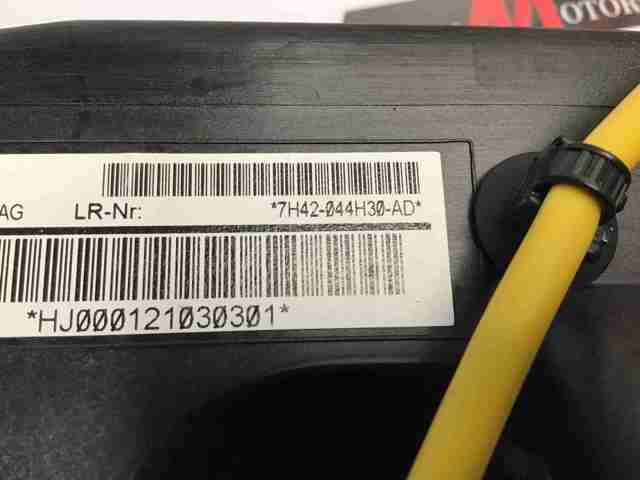 EHT500220 LAND ROVER Подушка безопасности (AIRBAG) пассажирская купить в Павлоград