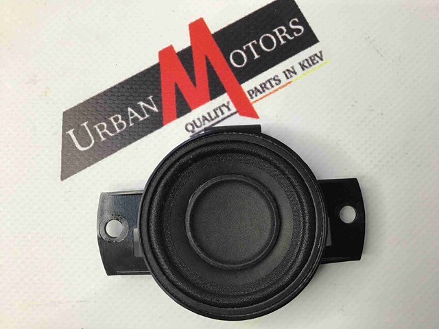 EJ3218808AA LAND ROVER купить в Хмельницкий