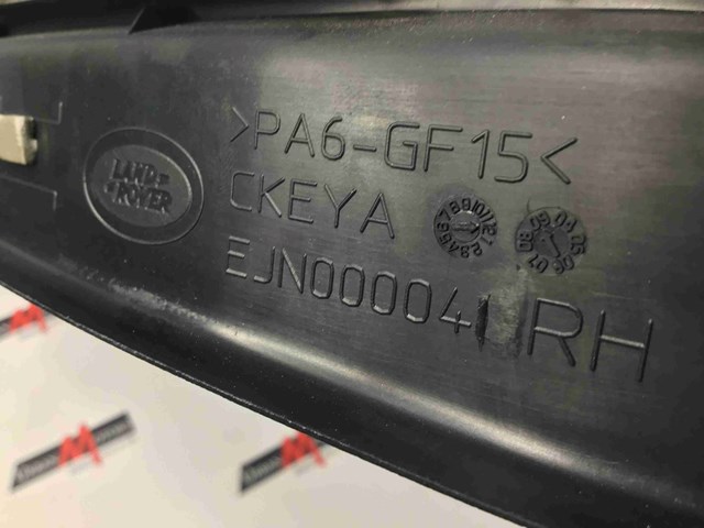 LAND ROVER ELN000041 в наличии Украина
