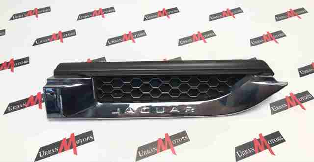 EX53280B10AB JAGUAR купить в Кривой Рог