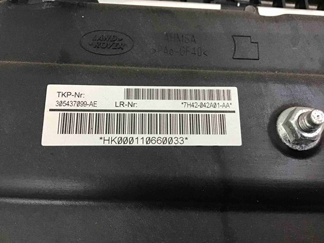 LAND ROVER FBZ500060 Подушка безопасности защиты коленей в наличии Украина