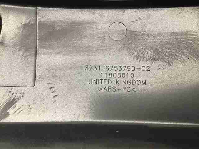 FCL000120PVA LAND ROVER Накладка рулевой колонки купить в Тернополь