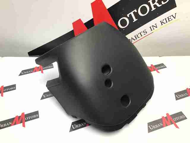 FCL000130PVA LAND ROVER Накладка рулевой колонки купить в Киев
