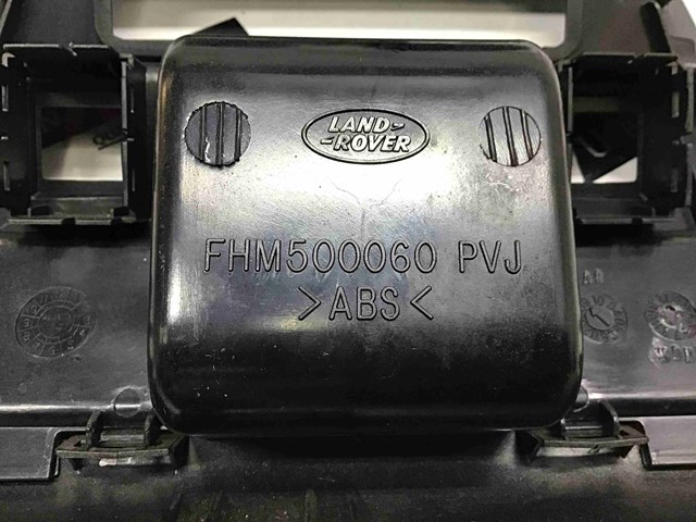 LAND ROVER FHM500060PVJ в наличии Ирпень