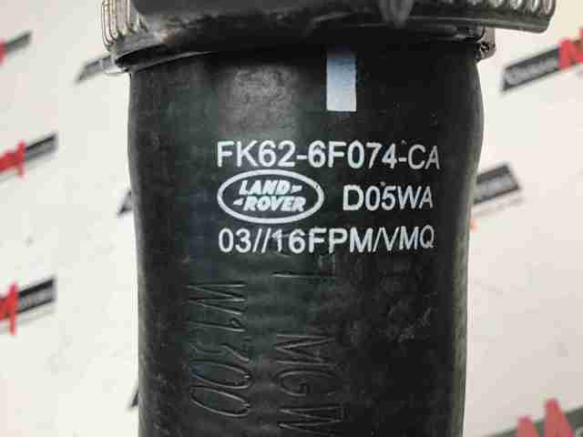 LAND ROVER FK626F074CA в наличии Ровно