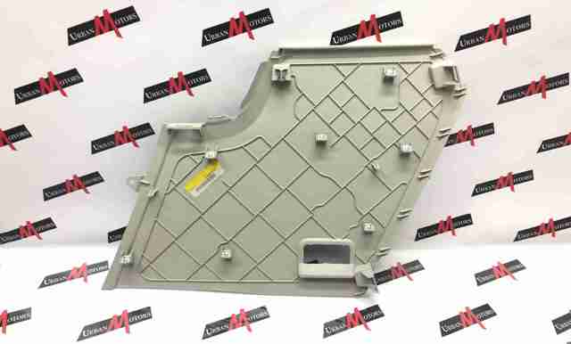 FK72044C72B LAND ROVER купить в Кривой Рог