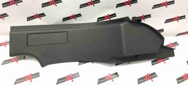LAND ROVER FK7213245 в наличии Запорожье