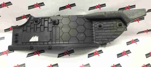 LAND ROVER FK7213245 в наличии Черкассы