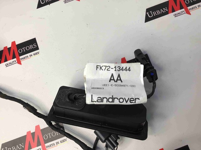 LAND ROVER FK7213444AA в наличии Черкассы