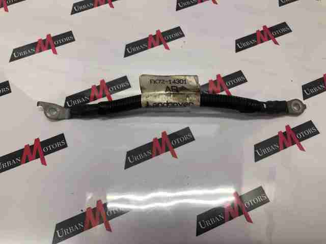 LAND ROVER FK7214301AB в наличии Сумы