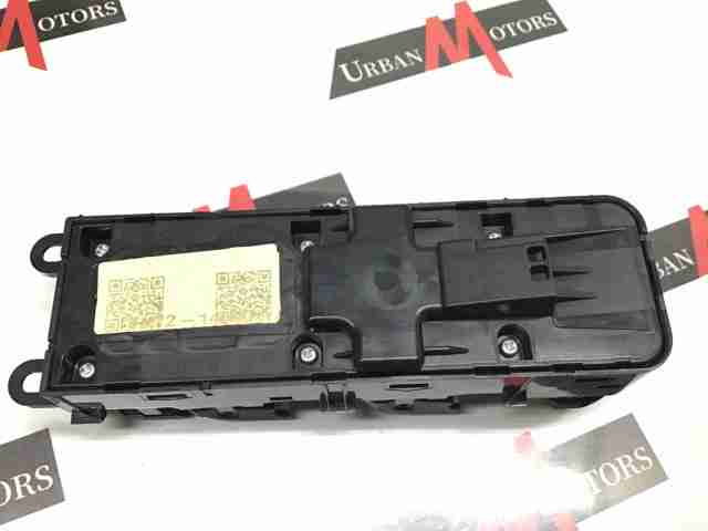 Кнопки переднего левого стеклоподъемника FK7214540AB LAND ROVER
