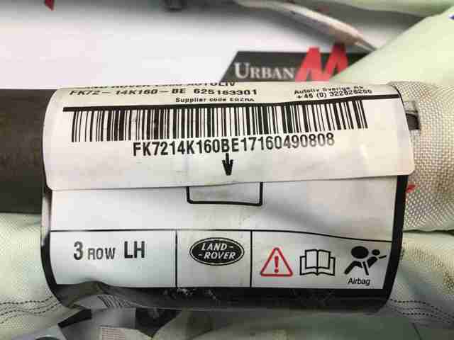 FK7214K160BE LAND ROVER купить в Хмельницкий