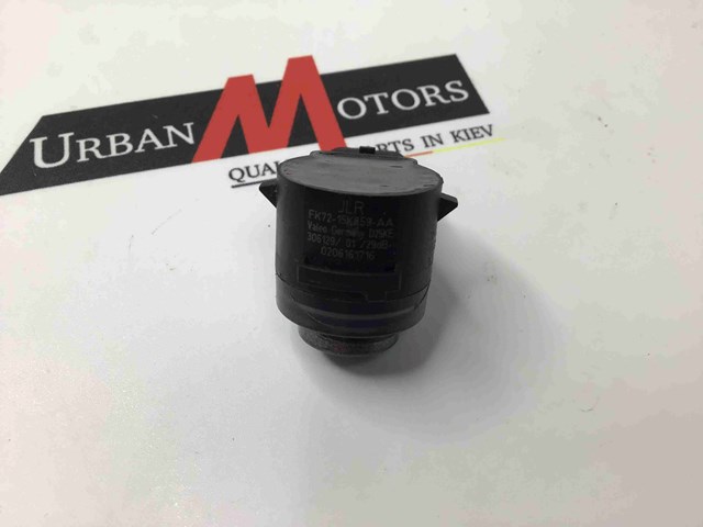 FK7215K859AA LAND ROVER купить в Черновцы