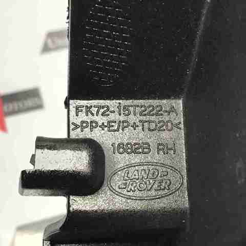 FK7215T222A LAND ROVER купить в Львов