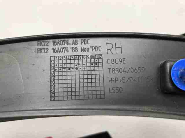 LAND ROVER FK7216A074BB в наличии Хмельницкий