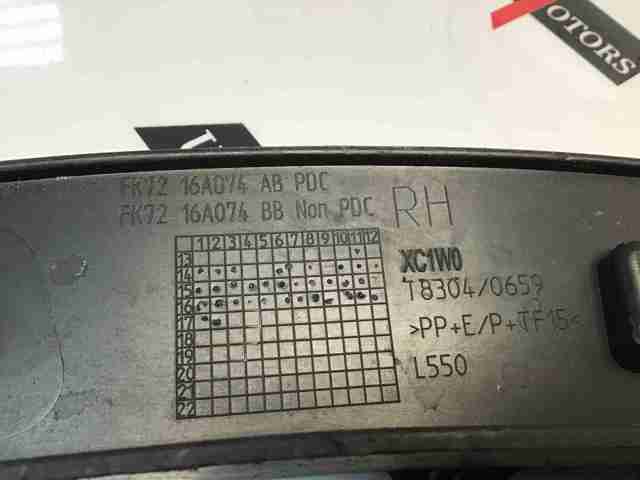 FK7216A074BB LAND ROVER купить в Павлоград