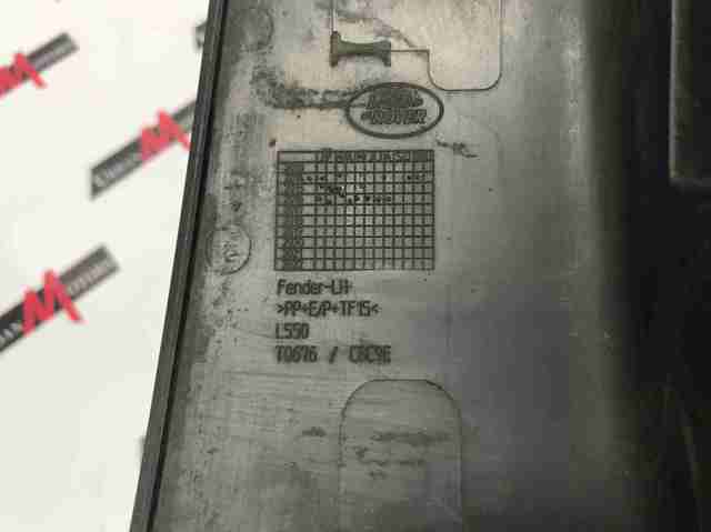 FK7216A075BB LAND ROVER купить в Запорожье