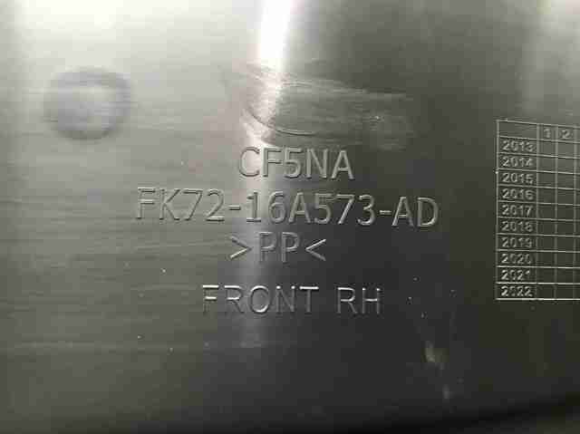 FK7216A573AD LAND ROVER купить в Хмельницкий