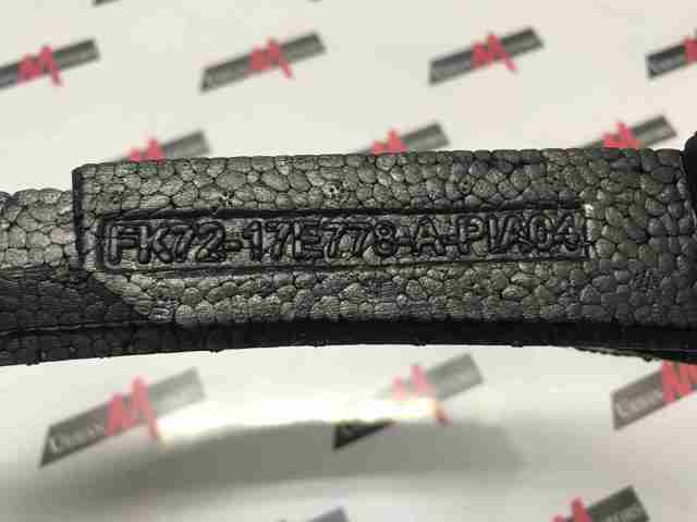 LAND ROVER FK7217E778A в наличии Днепр
