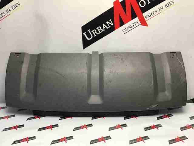 LAND ROVER FK7217F011A в наличии Черкассы