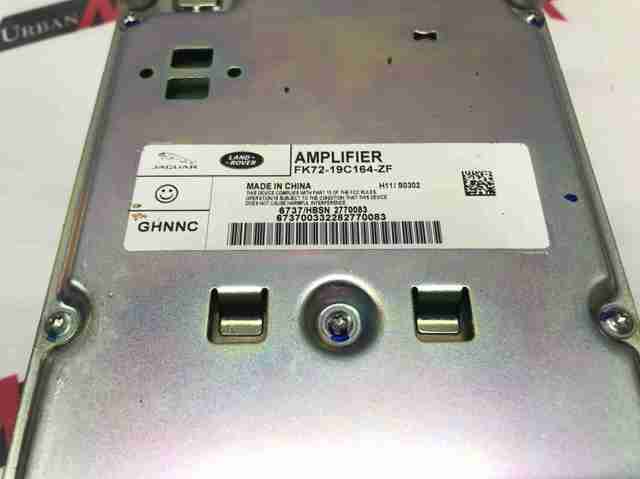LAND ROVER FK7219C164ZF в наличии Житомир
