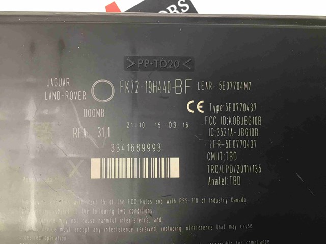 LAND ROVER FK7219H440BF в наличии Винница