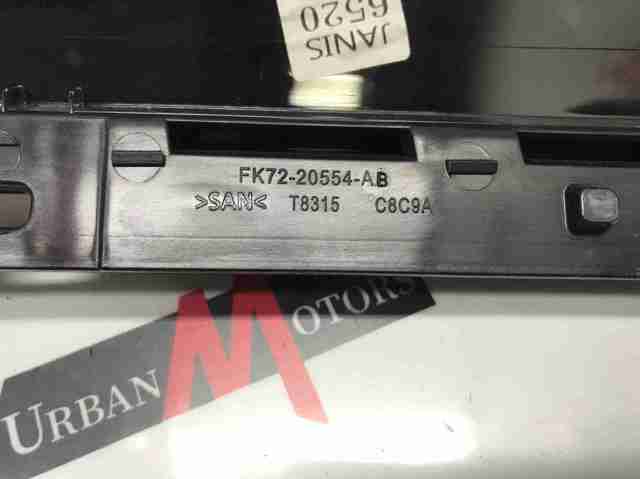FK7220554AB LAND ROVER купить в Черкассы